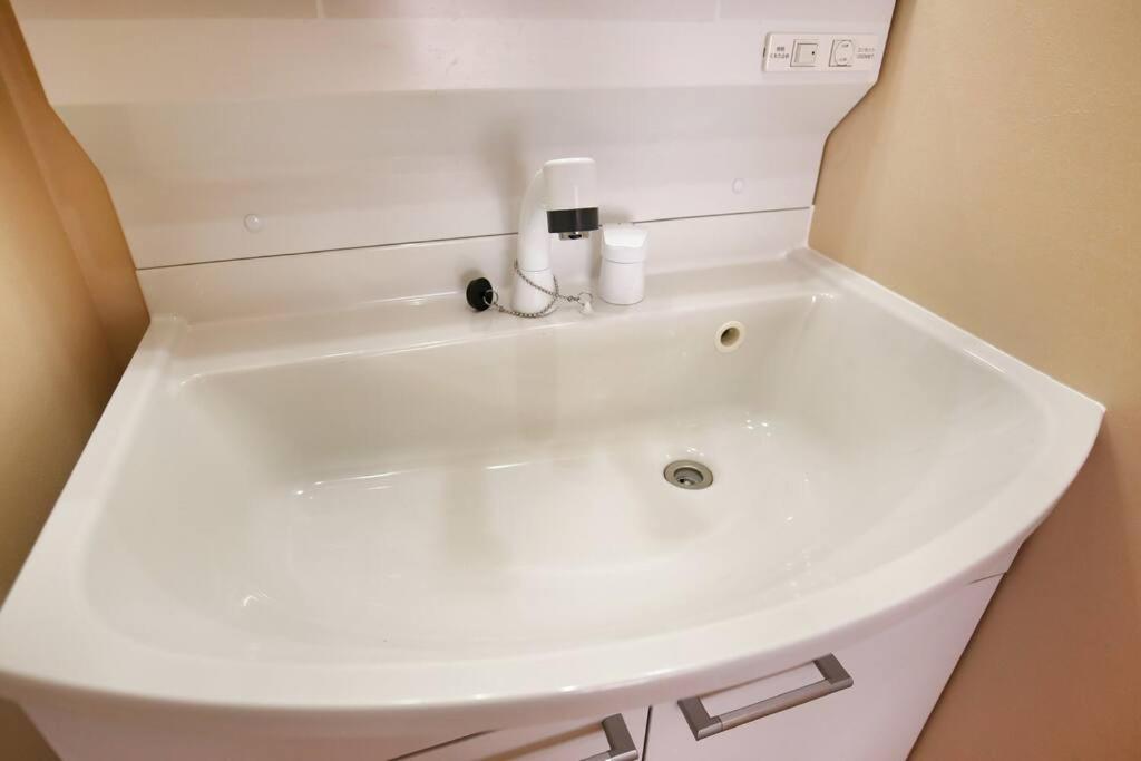 Edogawa Japanese Style 201 Has Direct Access To Akihabara And Shinjuku, With Convenient Transportation And Free Wifi Apartment