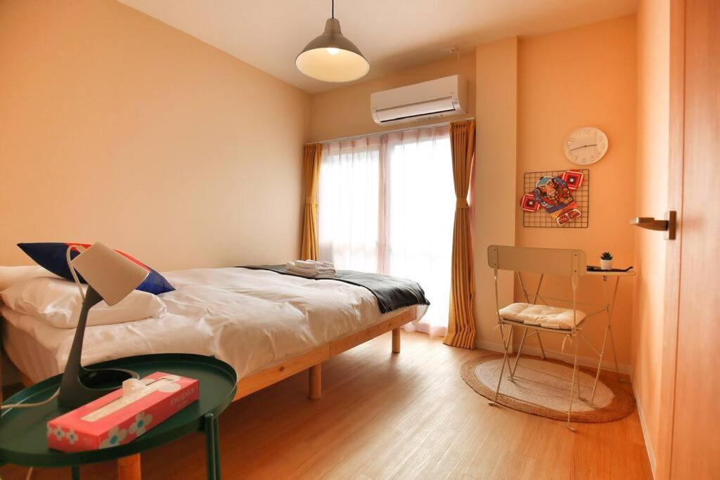 Edogawa Japanese Style 201 Has Direct Access To Akihabara And Shinjuku, With Convenient Transportation And Free Wifi Tokyo