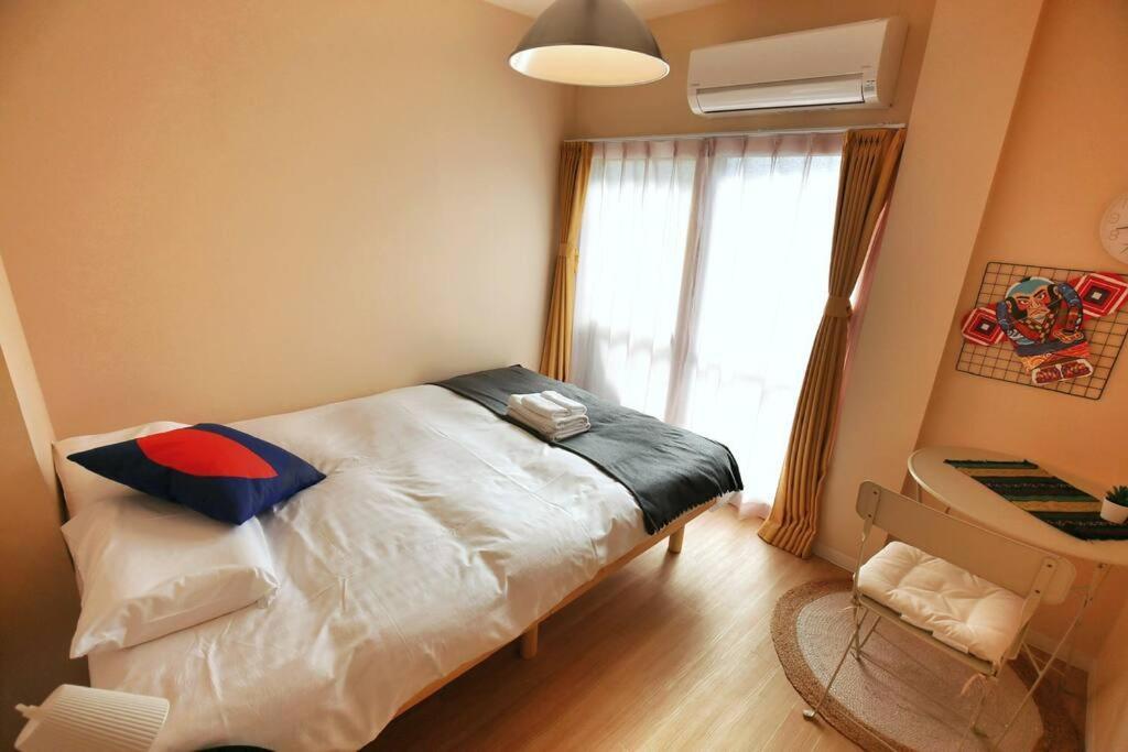 Edogawa Japanese Style 201 Has Direct Access To Akihabara And Shinjuku, With Convenient Transportation And Free Wifi